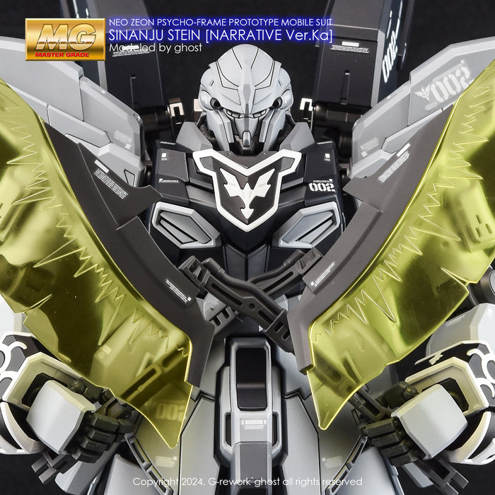 G-Rework Decal - MG MSN-06S-2 Sinanju Stein (Narrative Ver) Ver.Ka Use