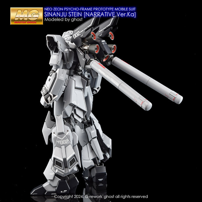 G-Rework Decal - MG MSN-06S-2 Sinanju Stein (Narrative Ver) Ver.Ka Use