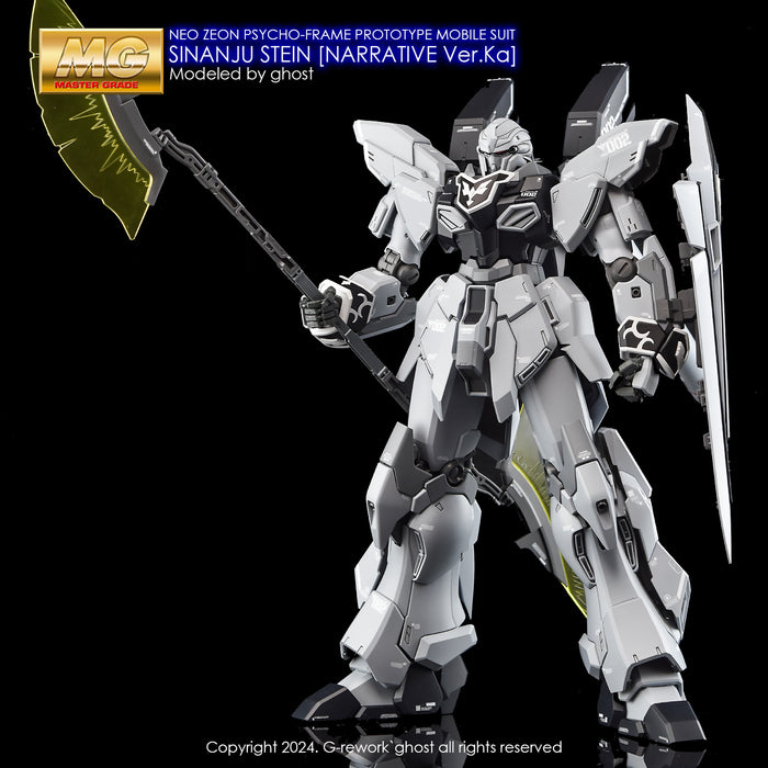 G-Rework Decal - MG MSN-06S-2 Sinanju Stein (Narrative Ver) Ver.Ka Use