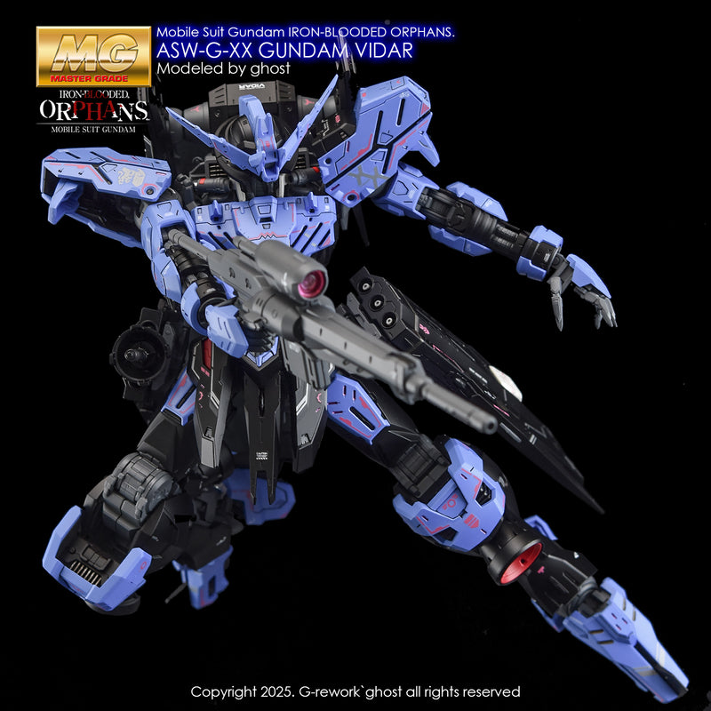 G-Rework Decal - MG ASW-G-XX Gundam Vidar Use