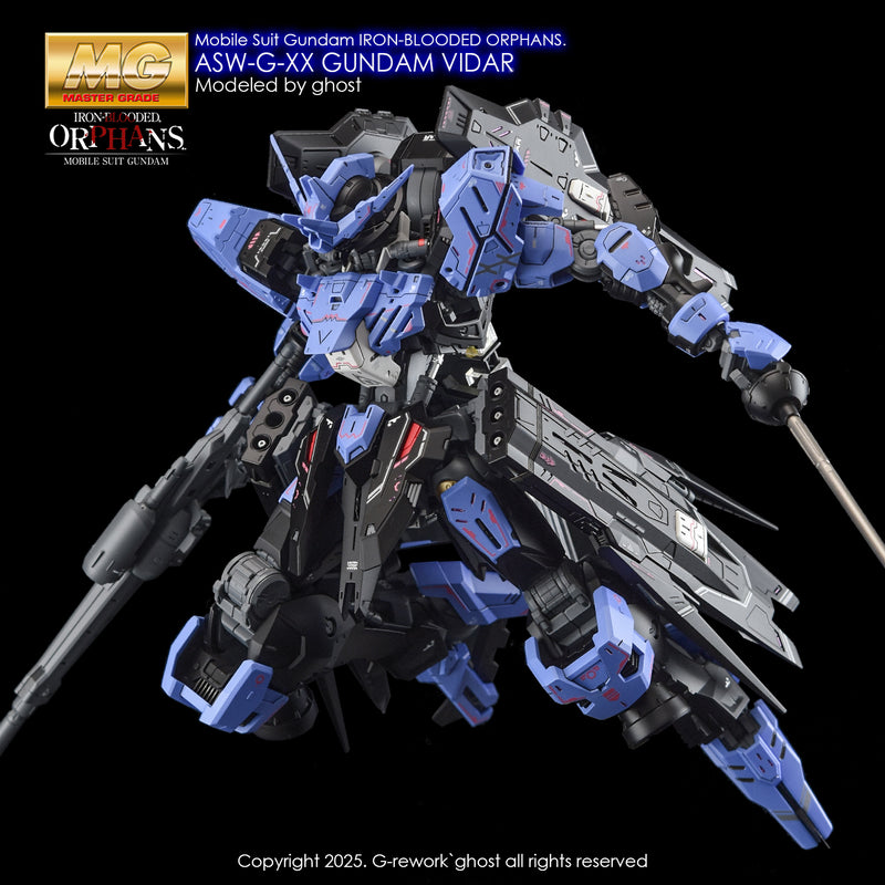 G-Rework Decal - MG ASW-G-XX Gundam Vidar Use