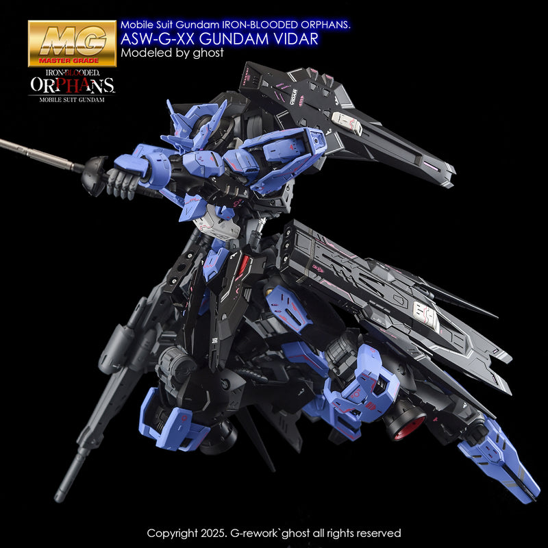 G-Rework Decal - MG ASW-G-XX Gundam Vidar Use