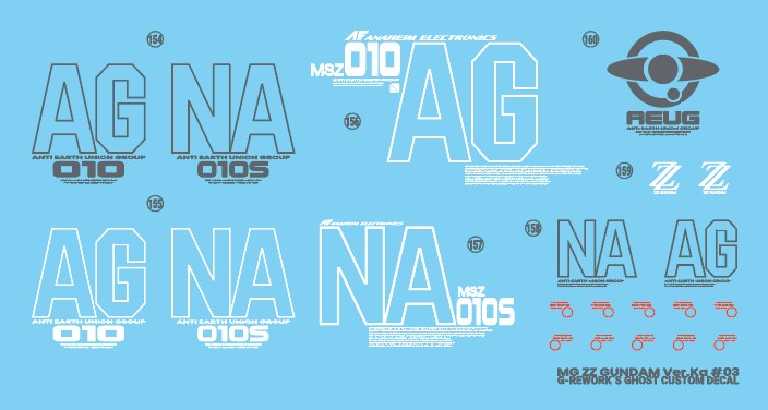 G-Rework Decal - MG MSZ-010S ZZ Gundam Ver.Ka + Enhanced Expansion Parts Use