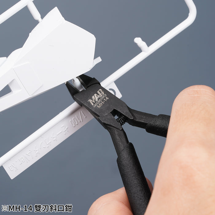 Madworks MH14 Entry-Level Dual-Blade Nipper