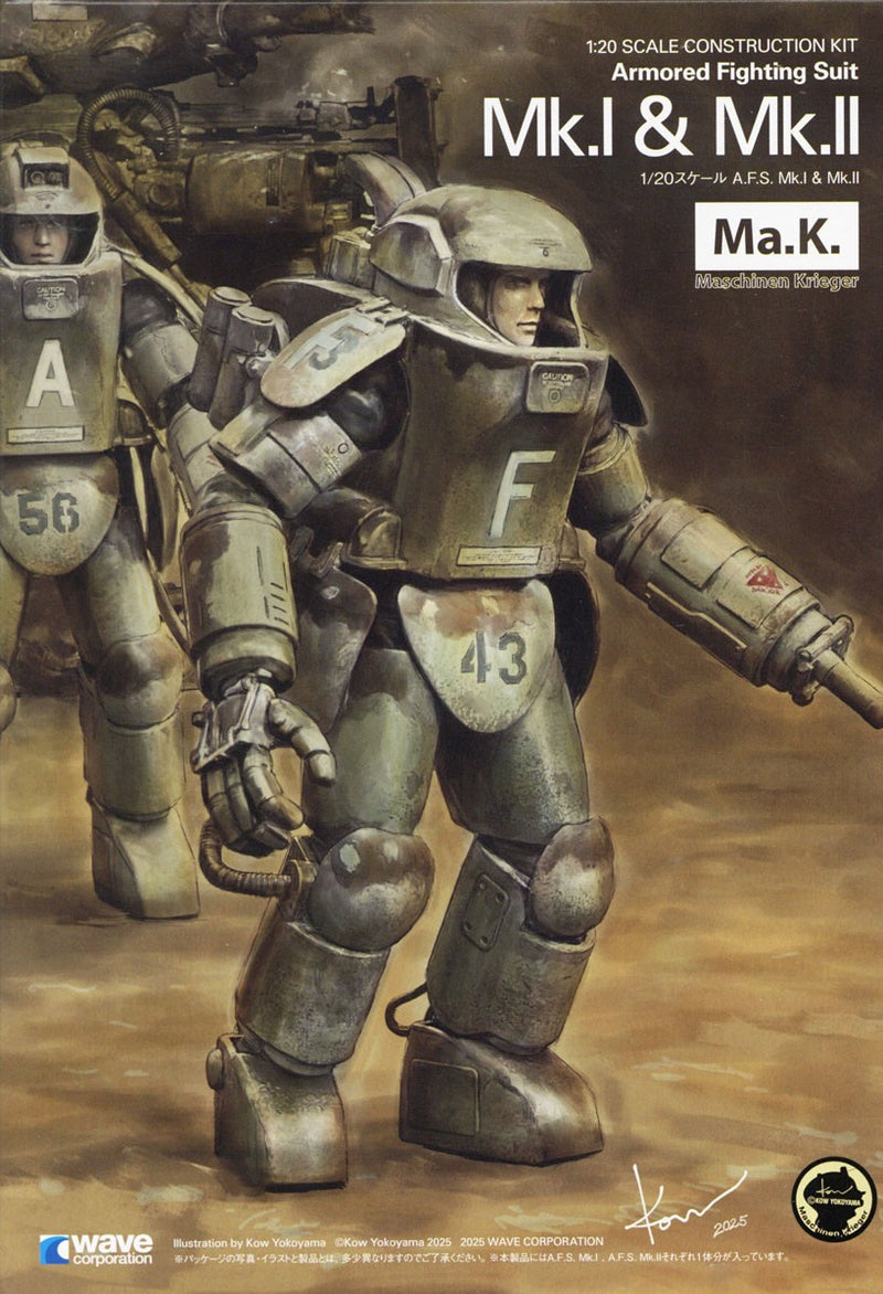 Ma.K Maschinen Krieger 1/20 A.F.S. Mk.I & A.F.S. Mk.II SET