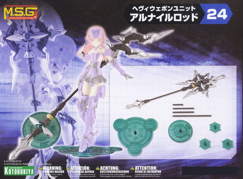 M.S.G Heavy Weapon Unit 24 Alnair Rod