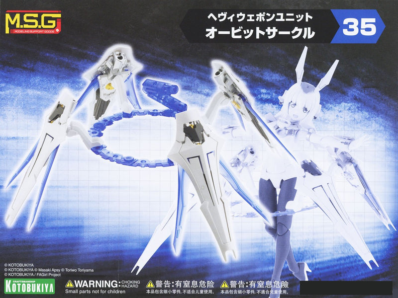 M.S.G Heavy Weapon Unit 35 Orbit Circle