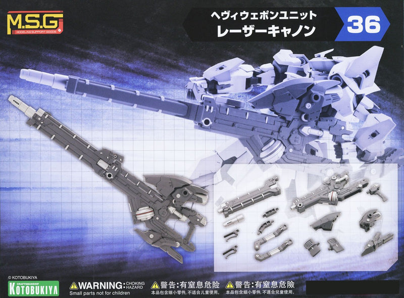 M.S.G Heavy Weapon Unit 36 Laser Cannon