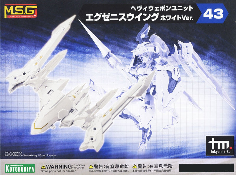 M.S.G Heavy Weapon Unit 43 Exenith Wing White Ver.