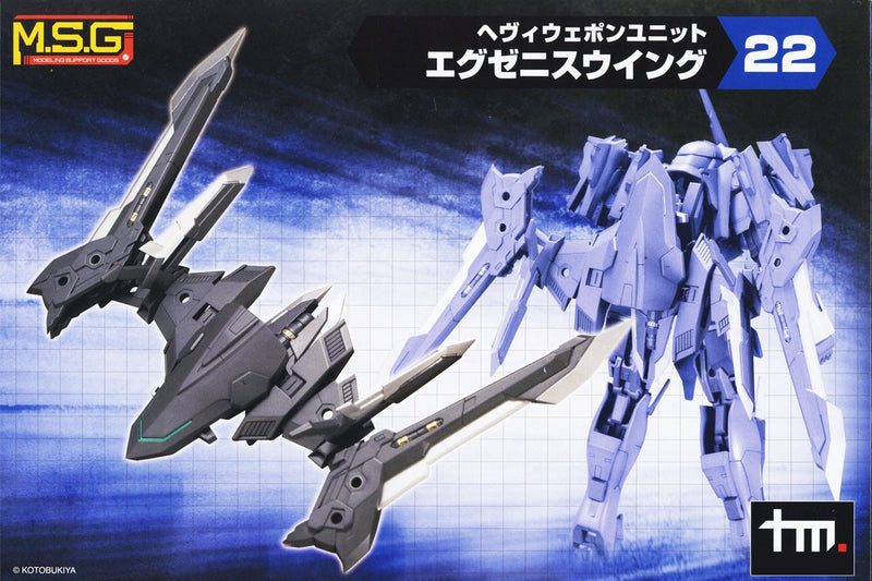 M.S.G Heavy Weapon Unit 22 Exenith Wing