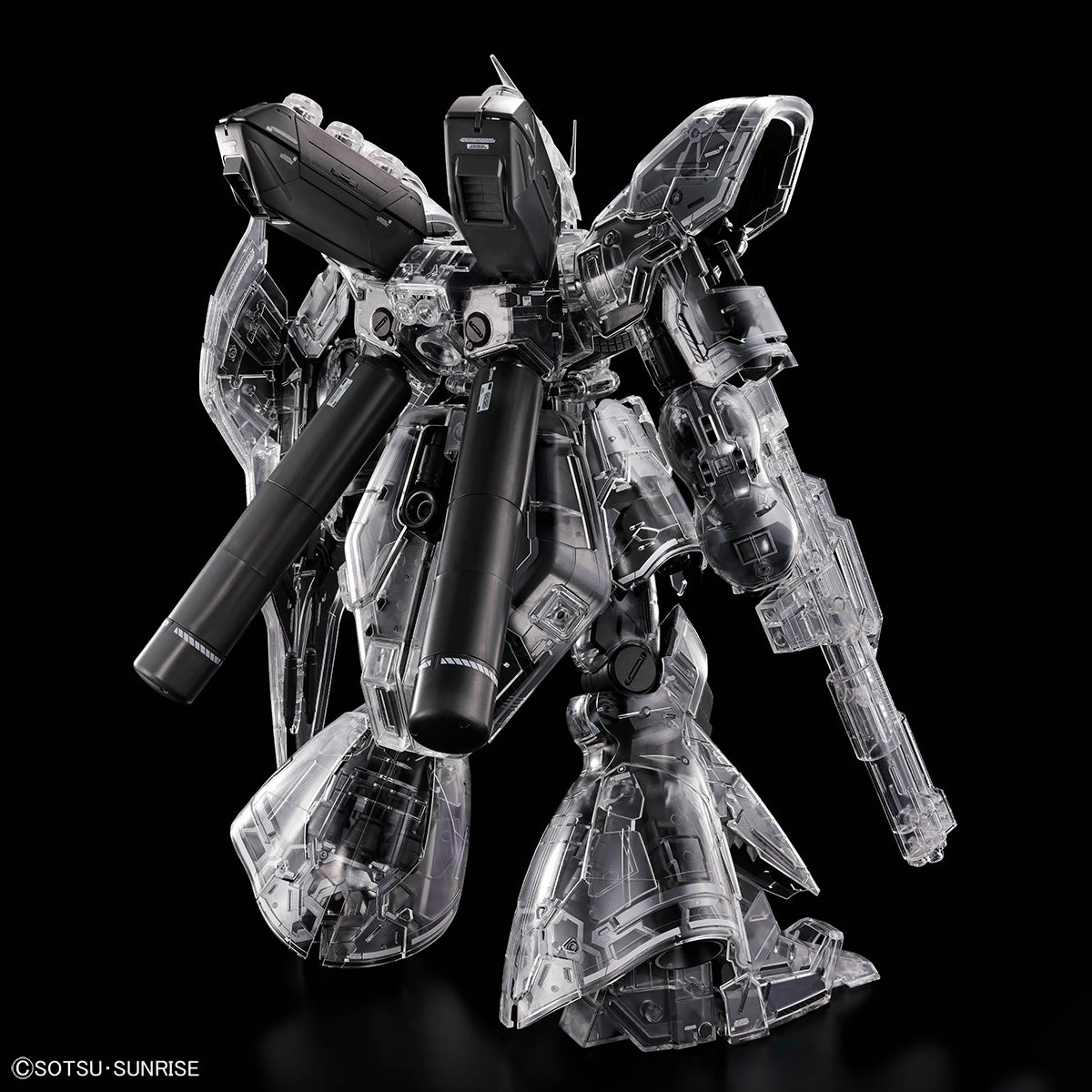 Bandai Event Limited Master Grade (MG) 1/100 MSN-04 Sazabi Ver.Ka