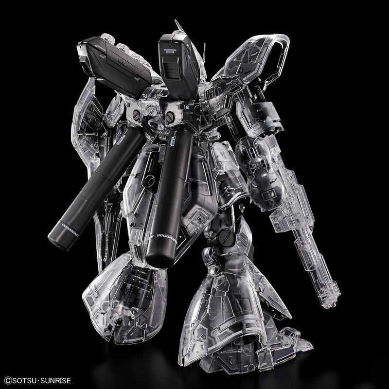 Event Limited Master Grade (MG) 1/100 MSN-04 Sazabi Ver.Ka [Mechanical Clear]
