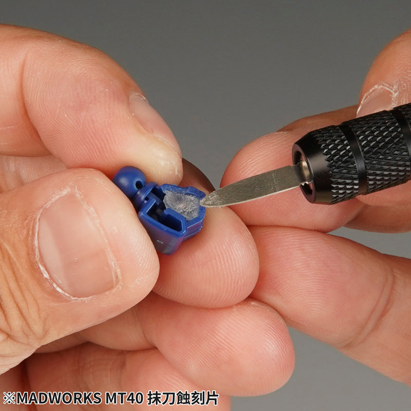 Madworks MT40 Mini Palette Blades