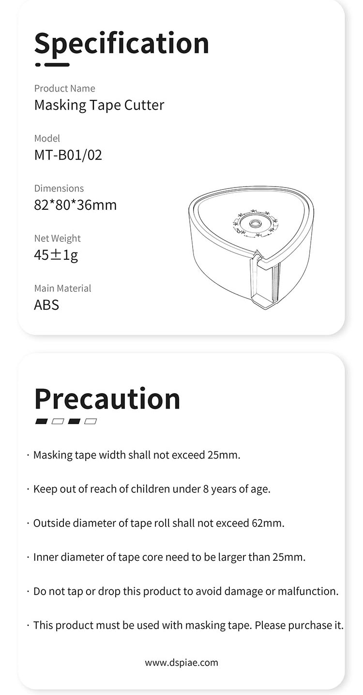 Dspiae Masking Tape Cutter - (MT-B01 / MT-B02)