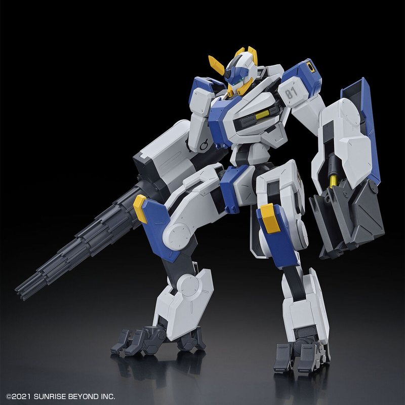 High Grade (HG) Kyoukai Senki Frost Flower 1/72 MAILeS BYAKUCHI (Drill & Claw Arm)