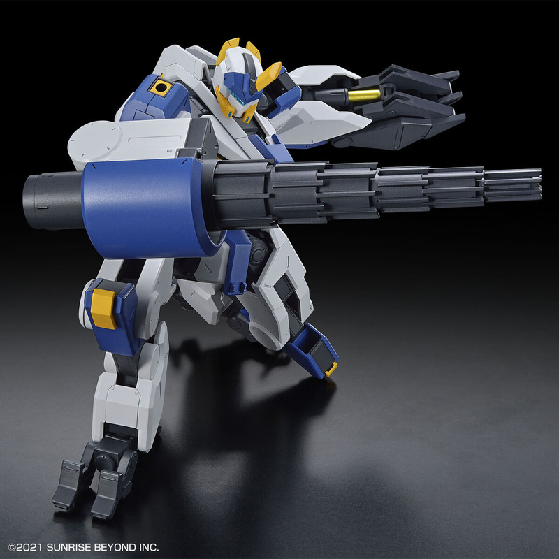 High Grade (HG) Kyoukai Senki Frost Flower 1/72 MAILeS BYAKUCHI (Drill & Claw Arm)