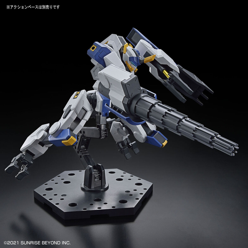 High Grade (HG) Kyoukai Senki Frost Flower 1/72 MAILeS BYAKUCHI (Drill & Claw Arm)