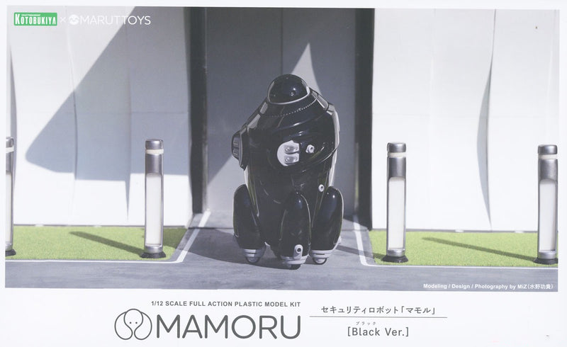 Maruttoys 1/12 Mamoru (Black Ver.)