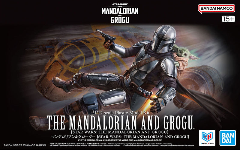 Star Wars 1/12 The Mandalorian and Grogu