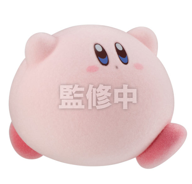 Bandai Shokugan - Kirby - PuPuPu Flocky Doll (1 Figure)