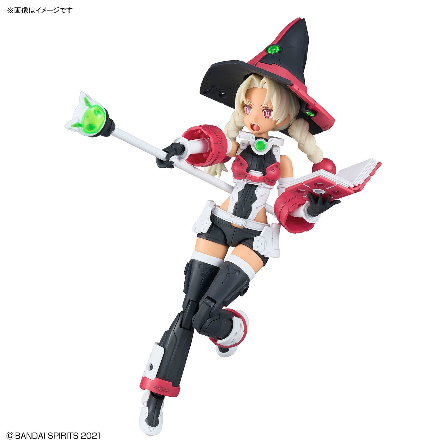 Bandai 30MS SIS-W00 Marical [Color C] - Argama Hobby - Vaughan