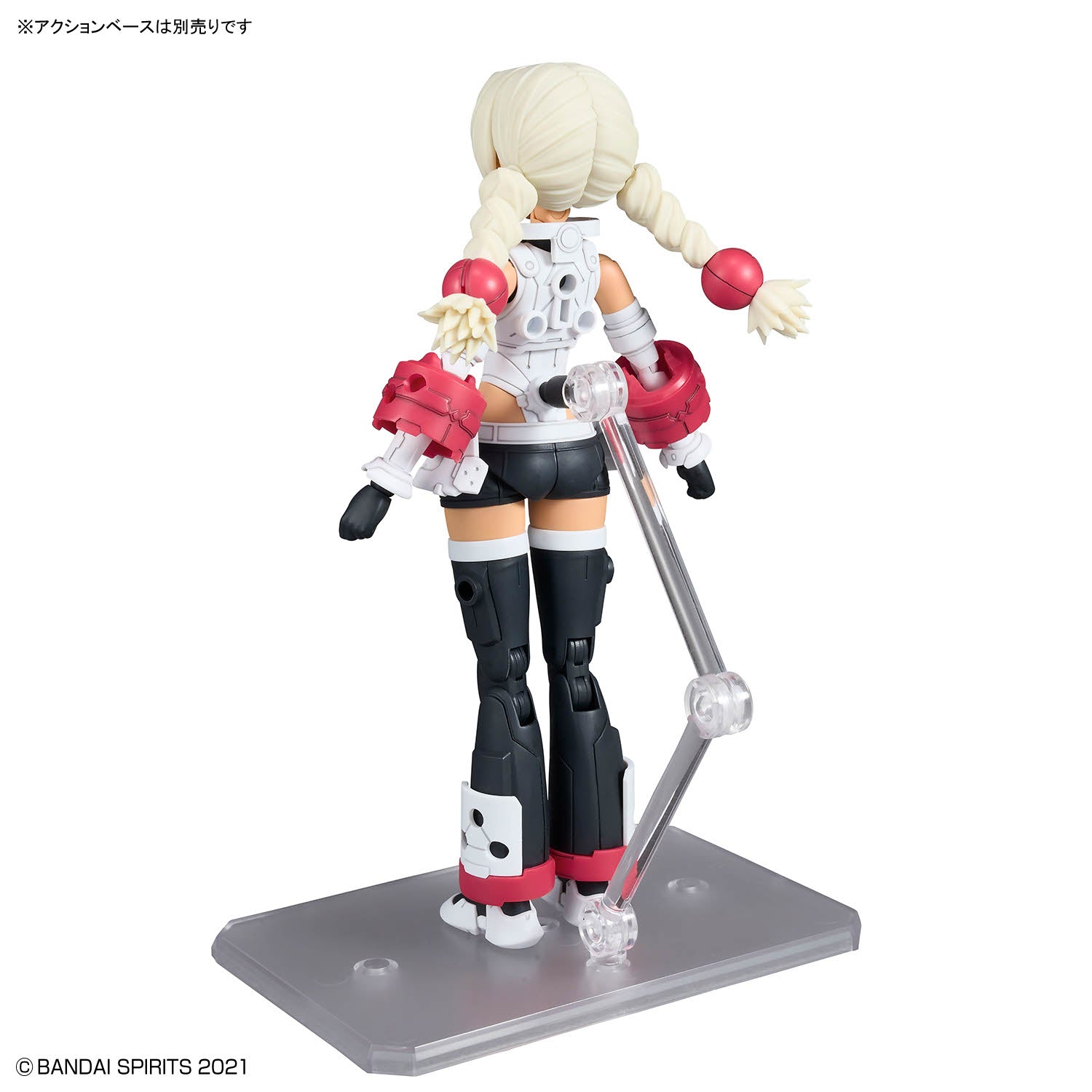Bandai 30MS SIS-W00 Marical [Color C] - Argama Hobby - Vaughan