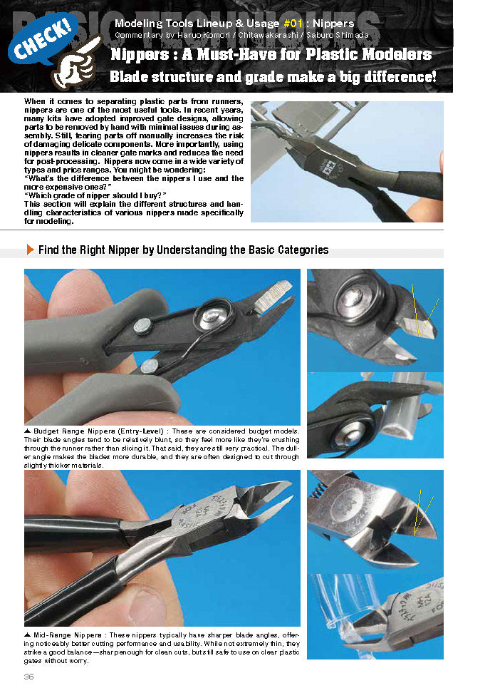 Model Art - Mastering Tools for Plastic Models (English Ver.)
