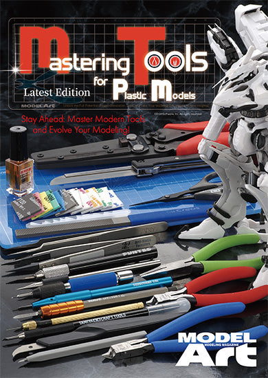 Model Art - Mastering Tools for Plastic Models (English Ver.) - Argama ...