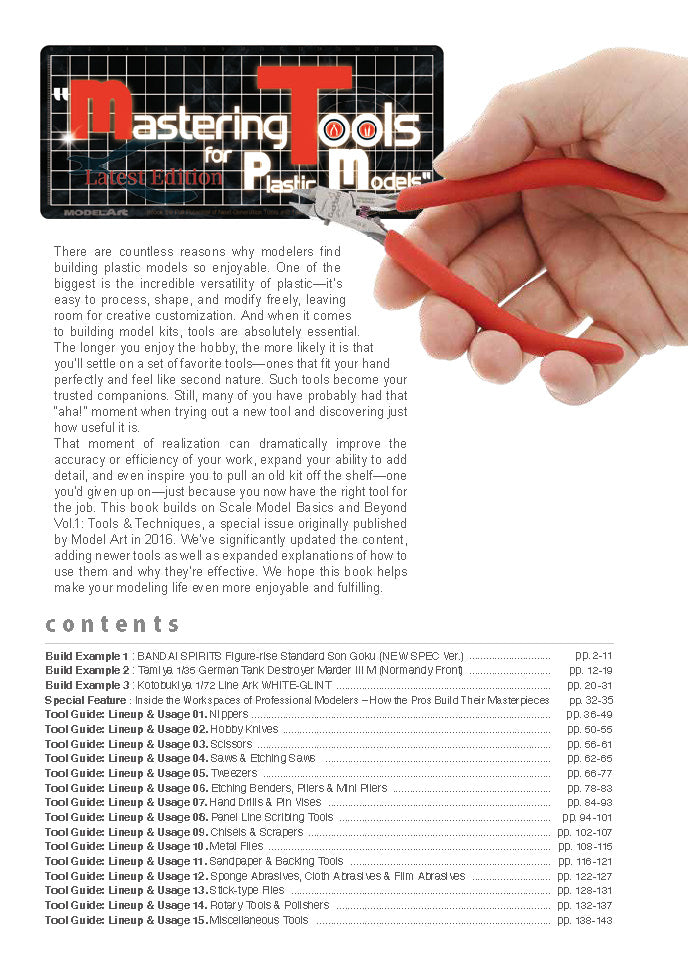 Model Art - Mastering Tools for Plastic Models (English Ver.)