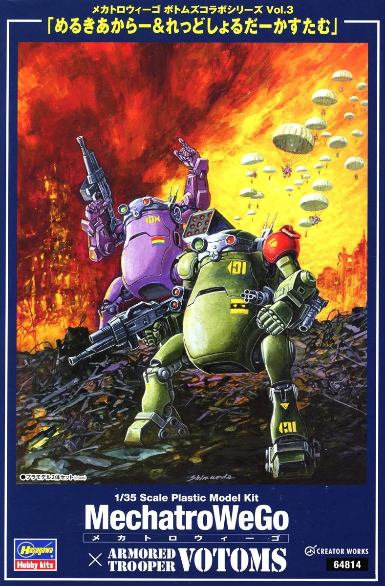 1/35 MechatroWeGo Votoms Collaboration Series Vol.3: Melquiya Color & Red Shoulder Custom