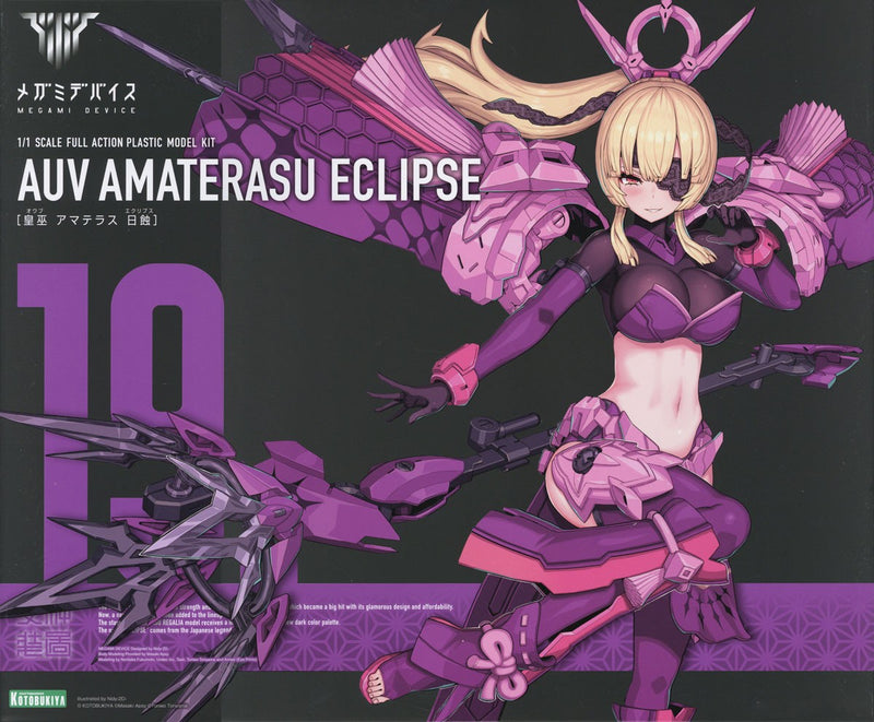 Megami Device 1/1 19.1 AUV Amaterasu Eclipse