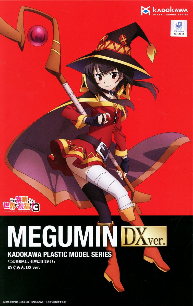 Kadokawa Konosuba Non-Scale Megumin DX Ver. Plastic Model Kit