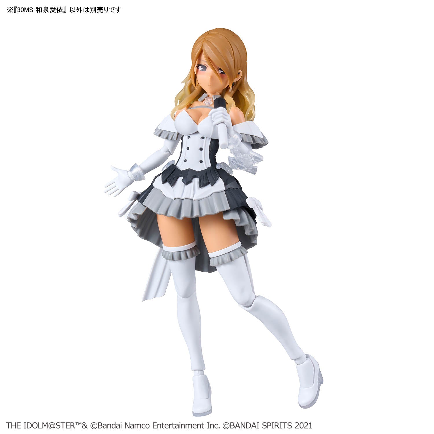 Bandai 30 Minute Sisters (30MS) The Idolm@ster MEI IZUMI (和泉愛依