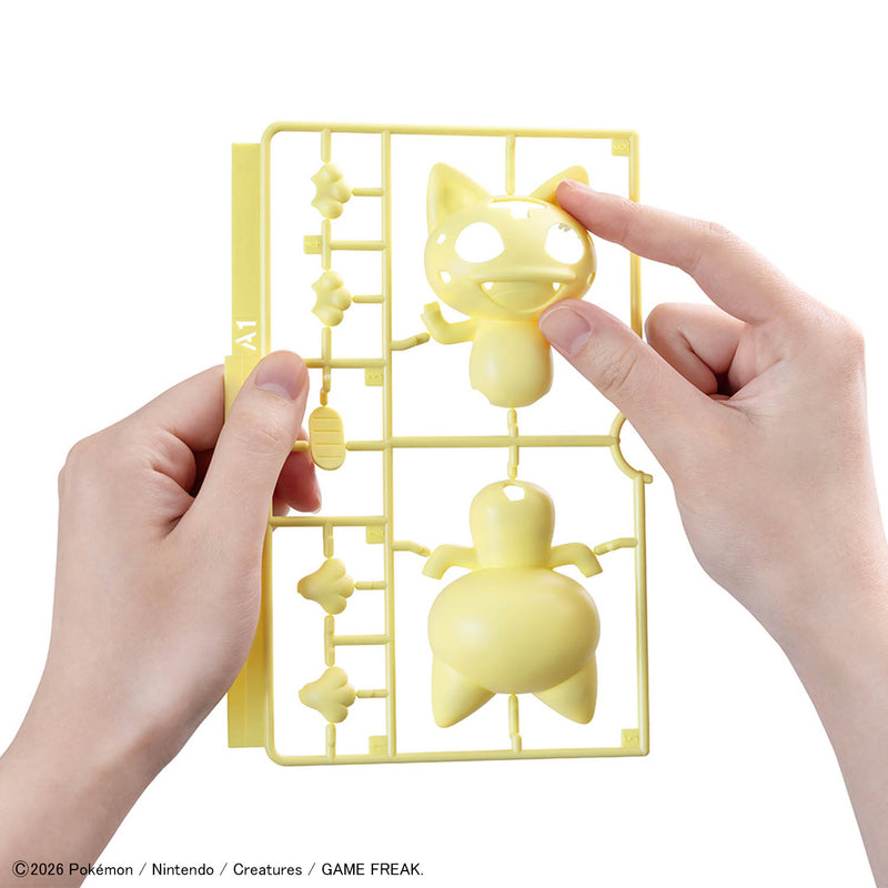 Pokemon Plastic Model Collection Quick!! No.28 Meowth