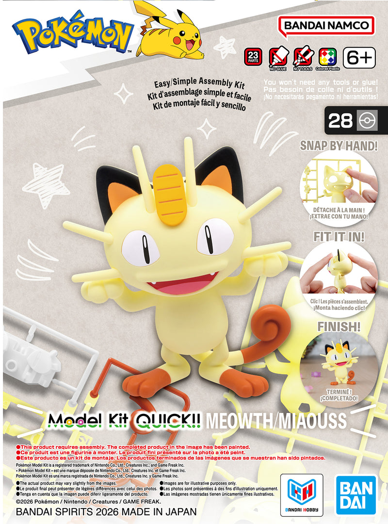 Pokemon Plastic Model Collection Quick!! No.28 Meowth