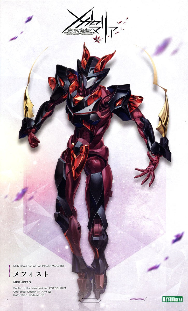 Non-Scale Mephisto (Unlimited Universe Megalomaria)