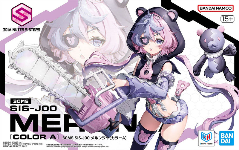 30MS SIS-J00 Merunja [Color A]