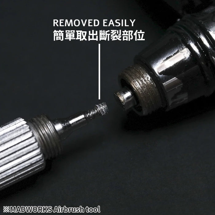 Madworks MH06 Airbrush Nozzle Extraction Tool
