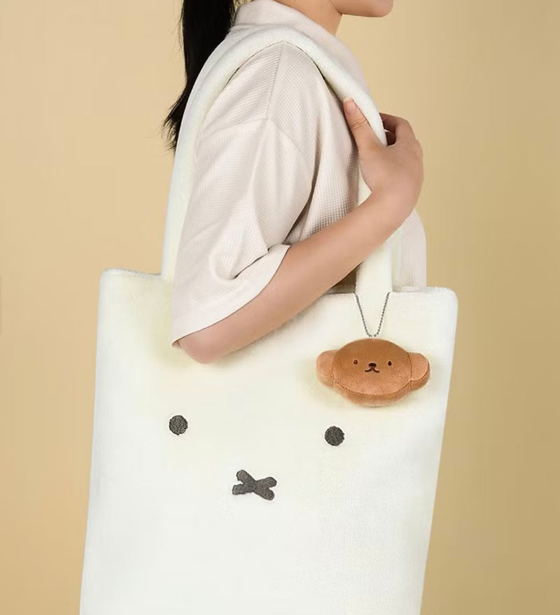 VIPO x Miffy Plush Bag (Large, White)