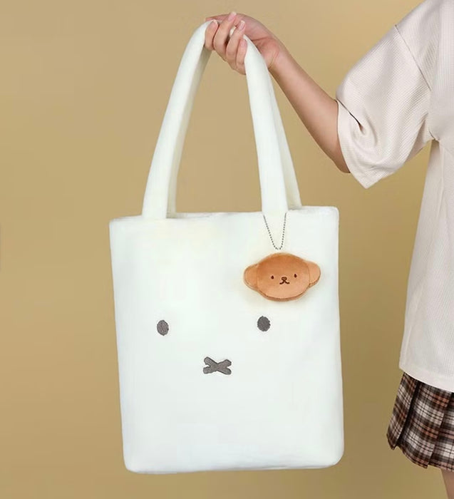 VIPO x Miffy Plush Bag (Large, White)