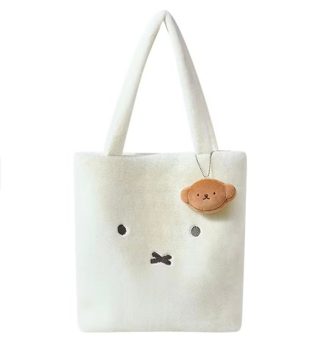 VIPO x Miffy Plush Bag (Large, White)