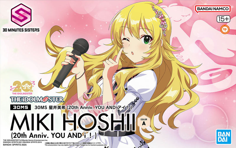30 Minute Sisters (30MS) The Idolm@ster MIKI HOSHII (星井美希) (20th Anniv.YOU AND i !)