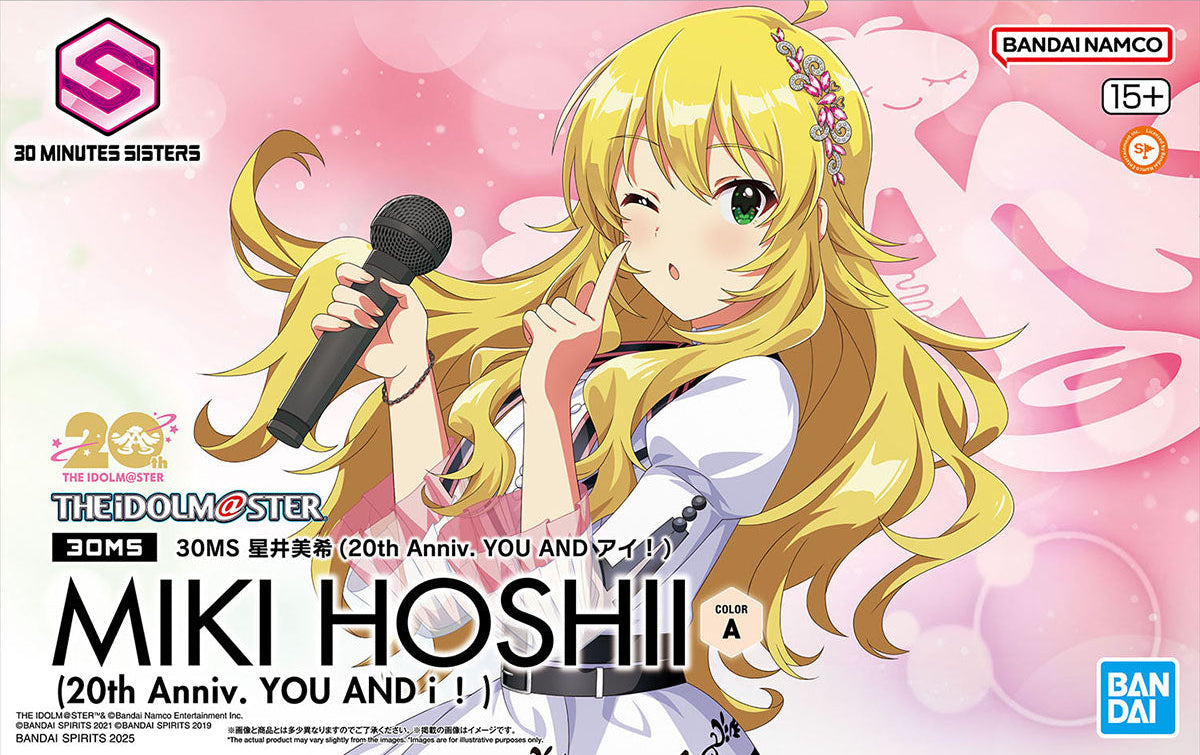 Miki_Hoshii_p1_1200x755.jpg?v=