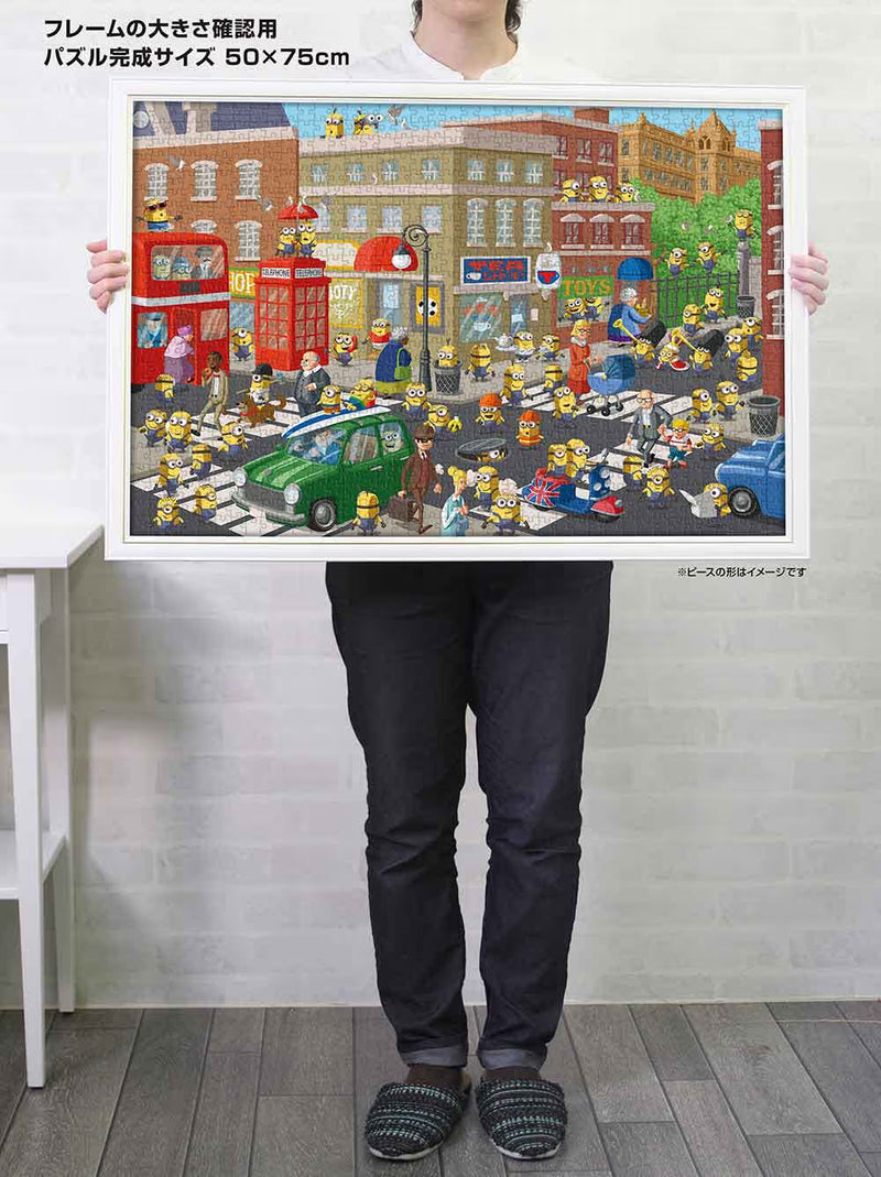 Yanoman Jigsaw Puzzle 1000 Pieces - Minions - Find! Minions! Take over England! 1000pcs (75 x 50cm)