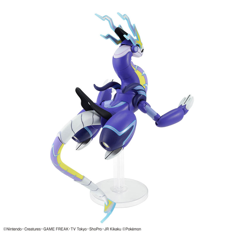 Pokemon Model Kit MIRAIDON