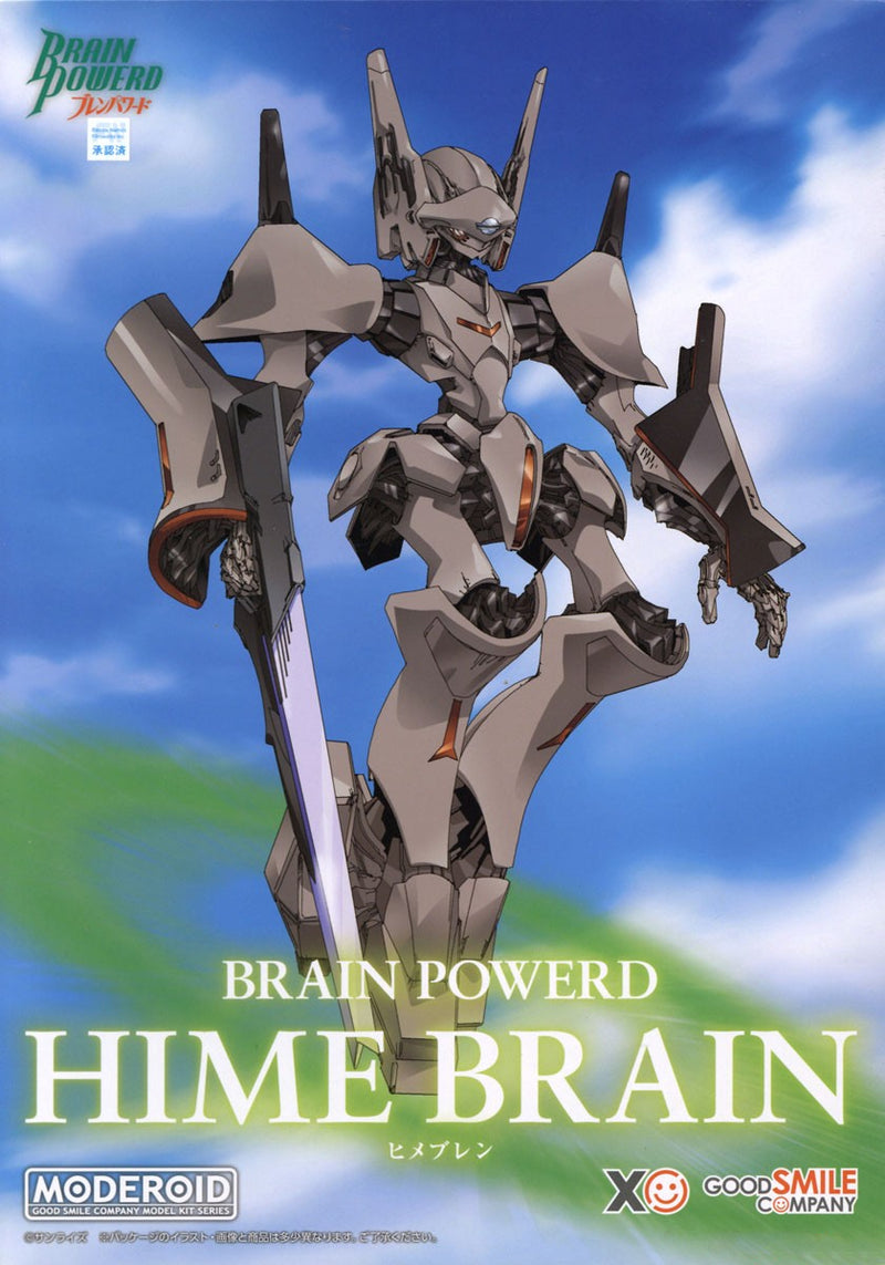 Moderoid Brain Powerd Non-Scale Hime Brain Plastic Model Kit
