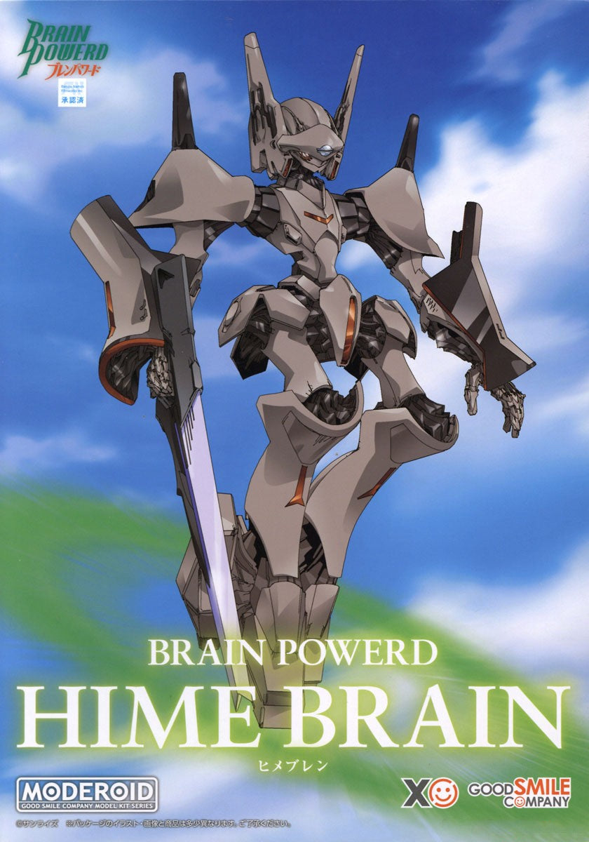 Moderoid Brain Powerd Non-Scale Hime Brain Plastic Model Kit - Argama ...