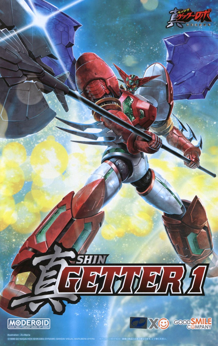 Moderoid Shin Getter Robo Armageddon Non-Scale Shin Getter 1