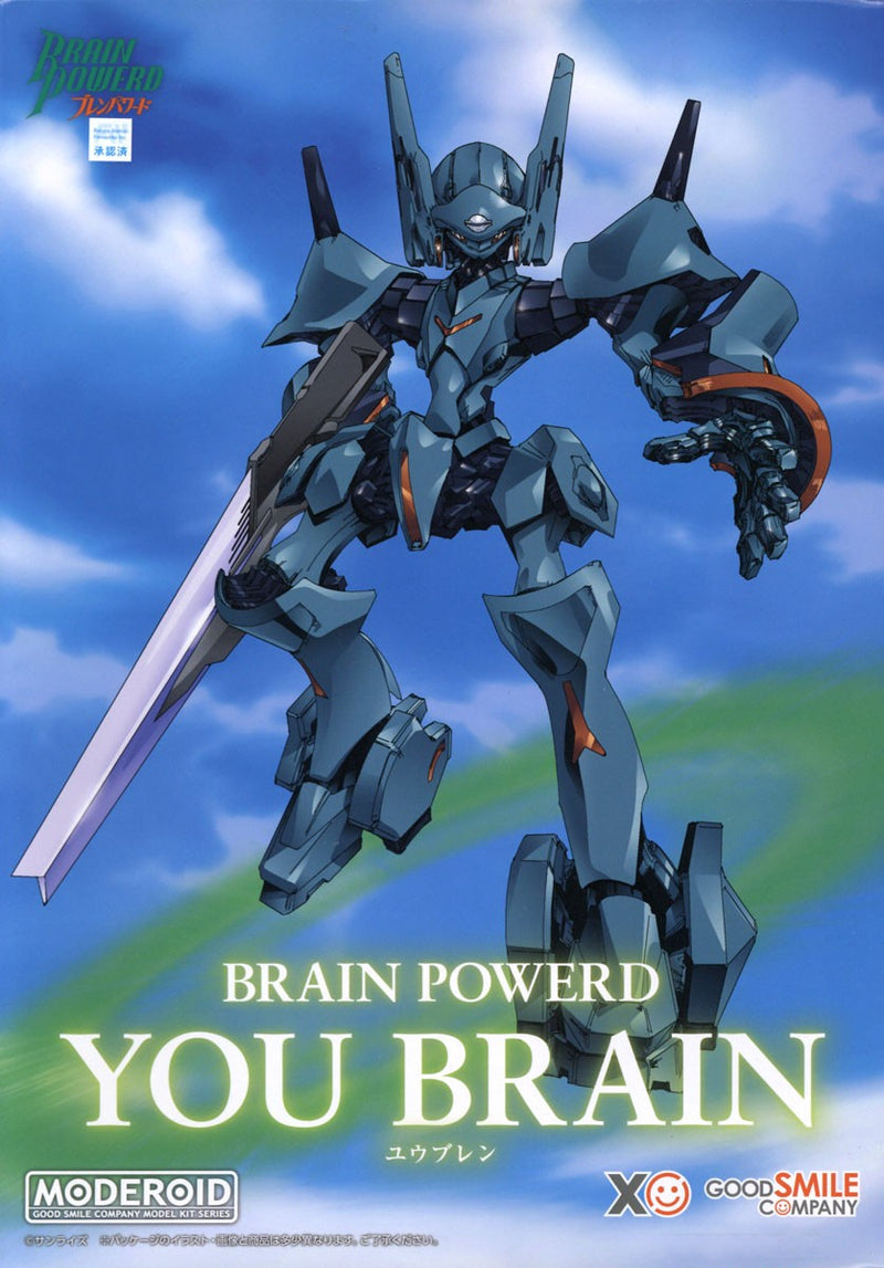 Moderoid Brain Powerd Non-Scale You Brain Plastic Model Kit