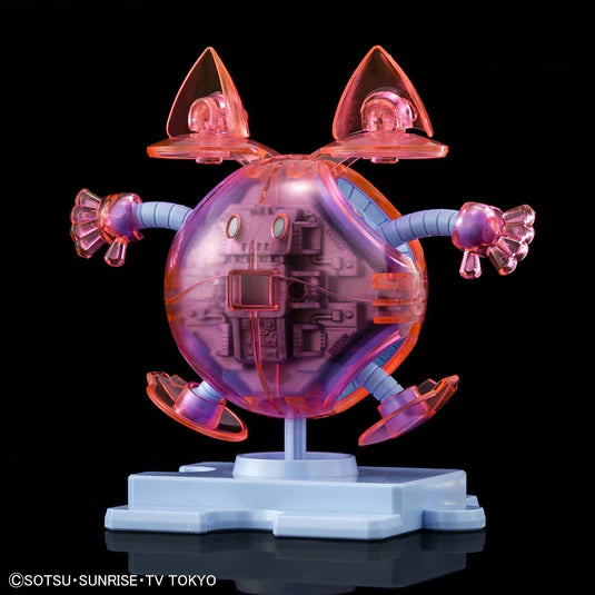 Gundam Base Limited Haropla Momo Haro (Clear Color)